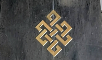 Aqualib Guitars logo emblem